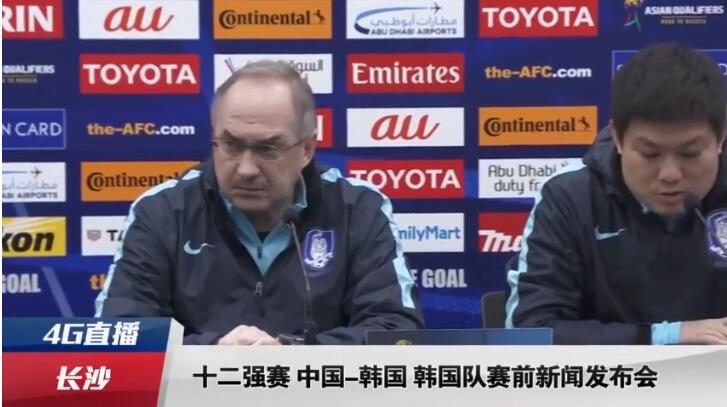 精品国产一区二区三区不卡
