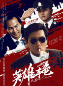解开老师的裙子猛烈进入图片
